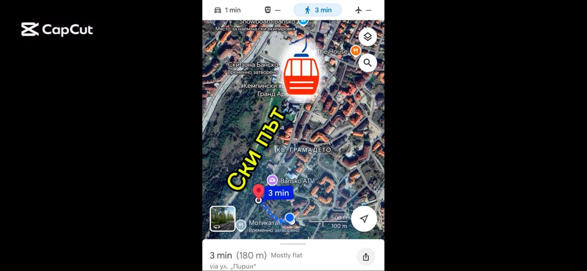 Bella Si Relax Apartment บันสโก ภายนอก รูปภาพ